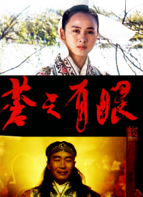 好看的爱情动漫